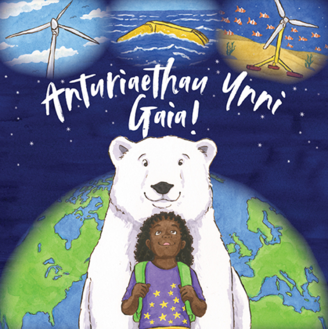 The cover of Anturiaethau Ynni Gaia!
